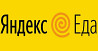 ЯндексЕда курьер Москва