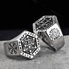 RINGS TO MAKE YOU RICH THE REST OF YOUR LIFE AND BE FAMOUS +27633555301 USA CANADA SOUTHAFRICA Лондон