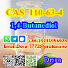 1, 4-Butanediol, CAS 110-63-4 доставка из г.Шицзячжуан