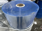 Закупаем ПВХ-плёнки и изделия Новосибирск