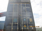 Контейнер 20 и 40 футов Сургут