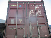 Контейнер 40 и 20 футов Челябинск