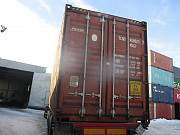 Контейнер 40 и 20 футов Челябинск