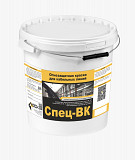 Огнезащитная краска Благовещенск