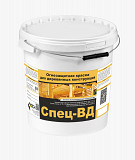 Огнезащитная краска Благовещенск