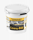 Огнезащитная краска Благовещенск