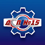 Ищем трактористов Кунгур