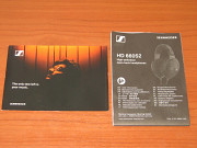 Наушники Sennheiser HD 660S2 доставка из г.Архангельск