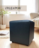 ALPufiano - Акция на пуфики из экокожи собственного производства Москва