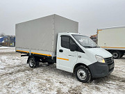 Вывоз газовых плит в казани Казань