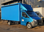 Грузоперевозки казань цена газель Казань