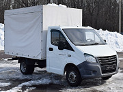 Утилизация газовых плит ( нерабочих ) Казань