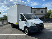 Утилизация газовые плиты старше 14 лет на свалку Казань