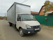 Утилизация газовых плит в казани ( не покупаю ) Казань