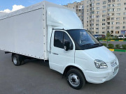 Утилизация газовых плит вышедшие из строя казань Казань