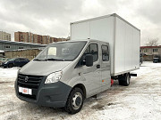 Электрические и газовые плиты Вывоз на утилизацию Казань