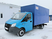 Вывоз четырехкомформочная газовая плита Гефест с газовой духовкой б/у Казань