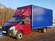 Утилизация старых газовых плит на полигон отходов Казань