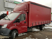 Утилизация кухонных газовых плит на свалку казань Казань