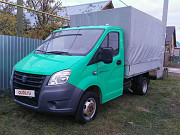 Утилизация старых нерабочих газовых плит Казань