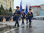 Госслужба Москва