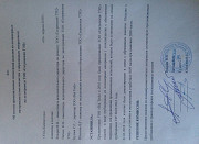 Трубы из полимер-композитных материалов Усть-Каменогорск