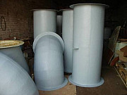 Газоходы из полимер-композитных материалов Усть-Каменогорск