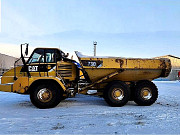 Сочлененный самосвал думпер CAT 730, х2 шт Санкт-Петербург