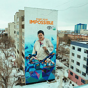 Покраска стен и художественные услуги Павлодар