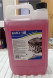 Очиститель двигателя био 116, 5л доставка из г.Тюмень