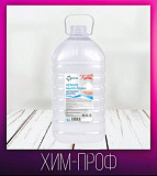 Мыло для пенных дозаторов доставка из г.Тюмень