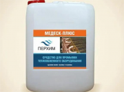 Средство для промывки систем отопления доставка из г.Тюмень