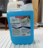 Универсальное моющие средство с антибактериальным доставка из г.Тюмень