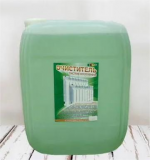 Очиститель системы отопления ортофосфорная кислота доставка из г.Тюмень