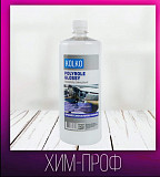 Полироль глянцевая kolko Polyrole Glossy доставка из г.Тюмень