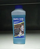 Для полов и стен антибактериальный Био 109 доставка из г.Тюмень
