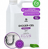 Средство для прочистки канализационных труб доставка из г.Тюмень