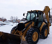 Экскаватор-погрузчик на пол смены или дольше сдам. доставка из г.Москва