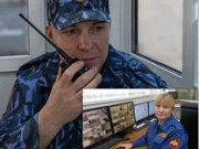 Охранник Санкт-Петербург