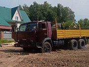 КамАЗ 5320 Пушкино