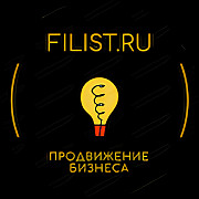 SEO-продвижение + контекстная реклама в Яндекс.Директ Москва