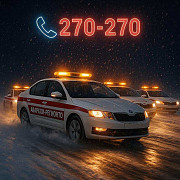 Аварком в Томске и области — помощь при ДТП 24/7 за 20 минут Томск