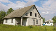 Продается 2-этажный дом в аг. Шашки. 16 км от г. Столбцов Столбцы