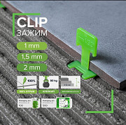 Система Выравнивания Плитки-PRIME Алматы