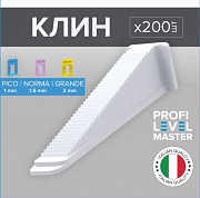 Система Выравнивания Плитки-PL Алматы