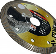 Алмазный отрезной диск-KATANA TSUNAMI ELITE Алматы
