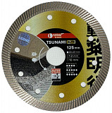 Алмазный отрезной диск-KATANA TSUNAMI ELITE Алматы