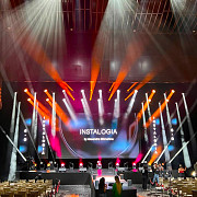 Inlife Pro Дубай