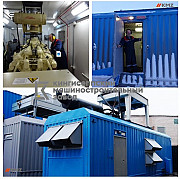 Изготовление электростанций дизельных Новосибирск