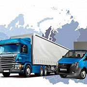 Услуги грузоперевозок от Юга до Ижевска от Газели до фуры Ижевск